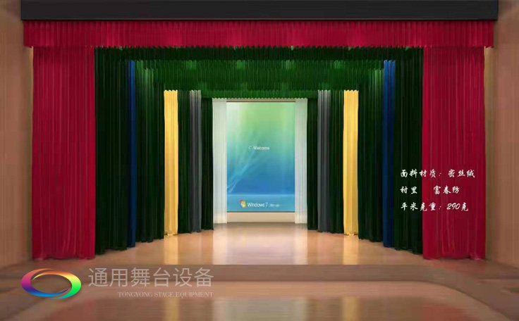 通用舞臺(tái)專業(yè)阻燃幕布、舞臺(tái)機(jī)械生產(chǎn)廠家，舞臺(tái)阻燃幕布、舞臺(tái)機(jī)械行業(yè)一站式服務(wù)商！