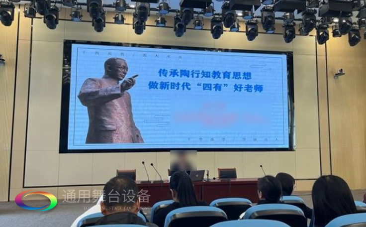 淮安市淮陰開明實驗學(xué)校報告廳 機械舞臺吊桿、剛性防火幕項目竣工