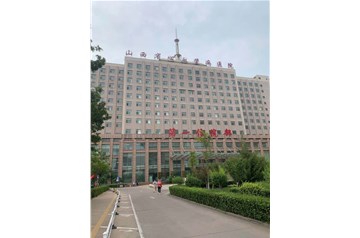 山西省心血管病醫院消防維保、檢測項目