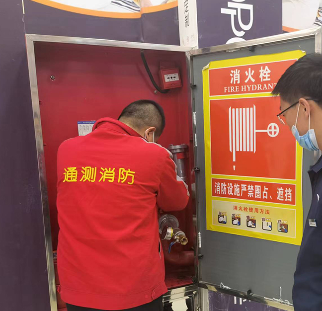 評估案例
